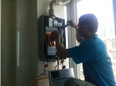 滁州市创尔特热水器上门维修案例
